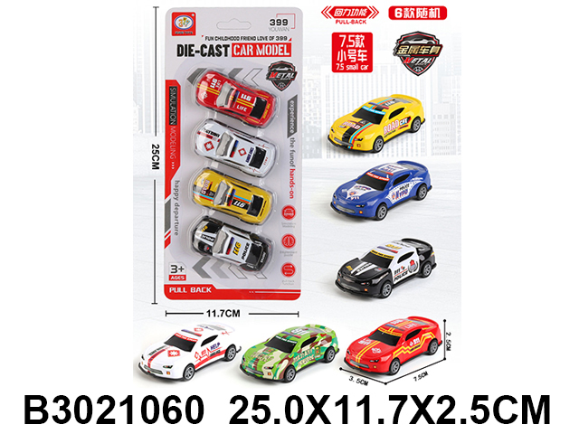 产品图片