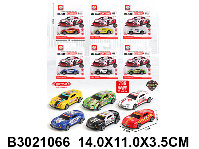 产品图片