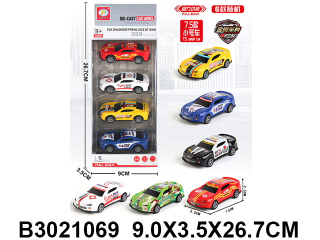 产品图片