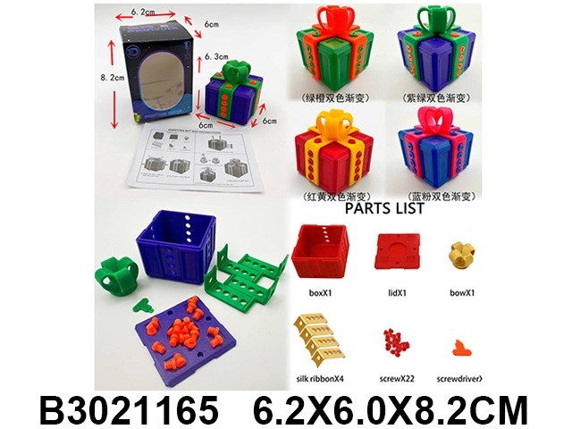 产品图片