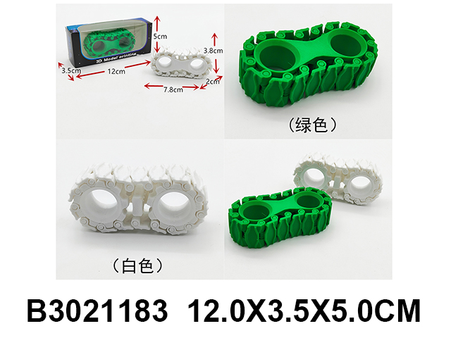 产品图片