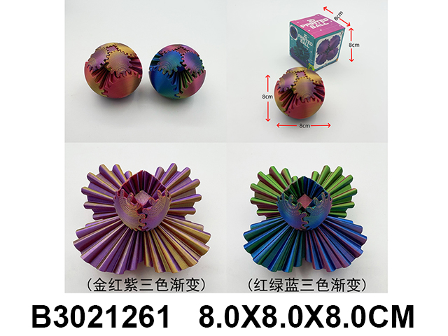 产品图片