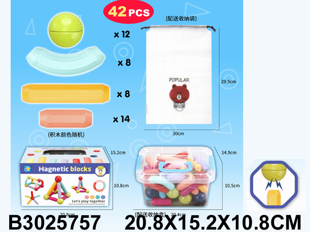 产品图片