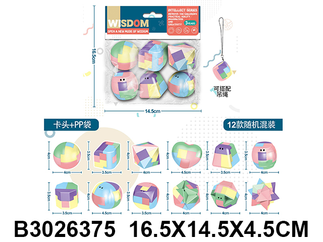 产品图片