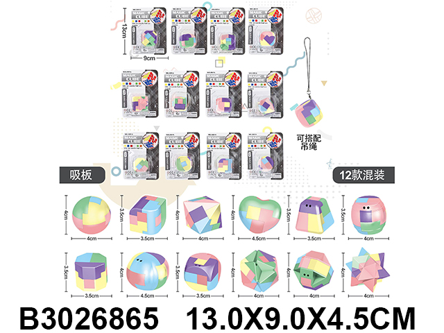 产品图片