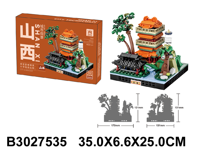 产品图片