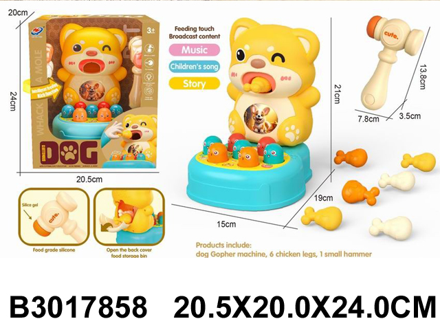 产品图片