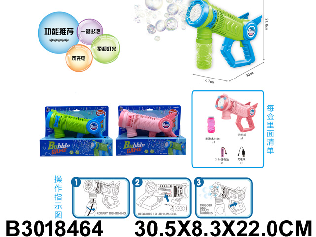 产品图片