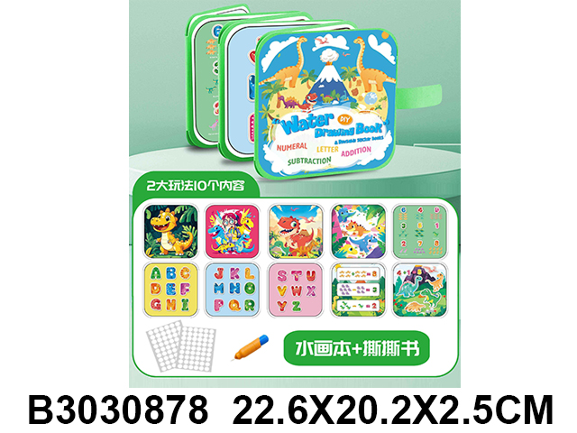 产品图片