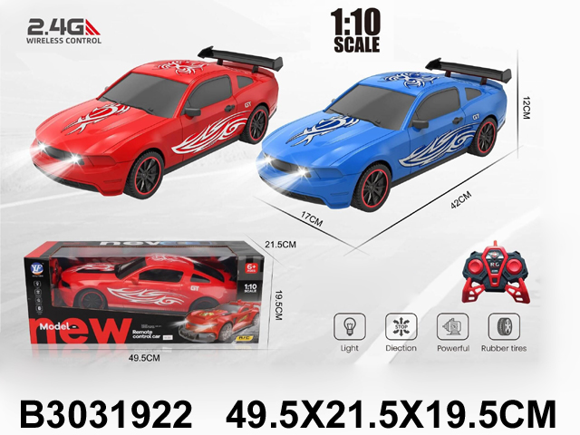 产品图片