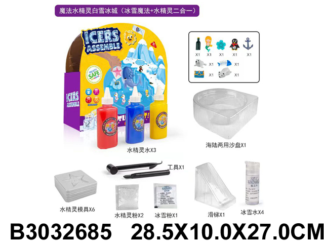 产品图片