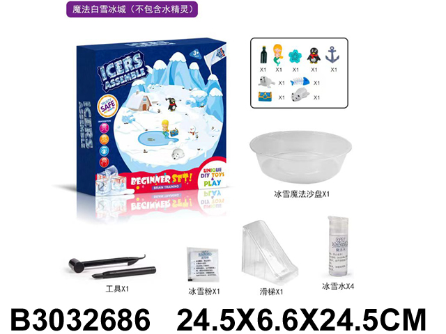 产品图片
