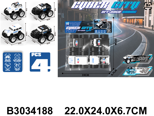 产品图片