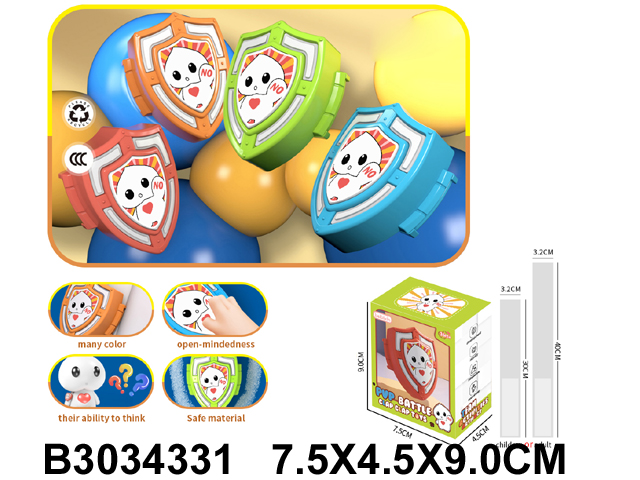 产品图片