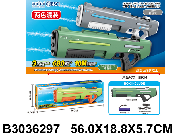 产品图片
