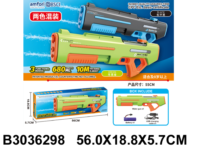 产品图片