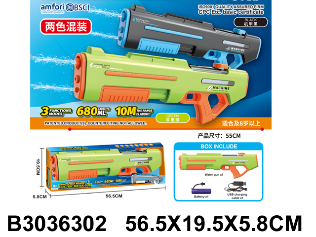 产品图片