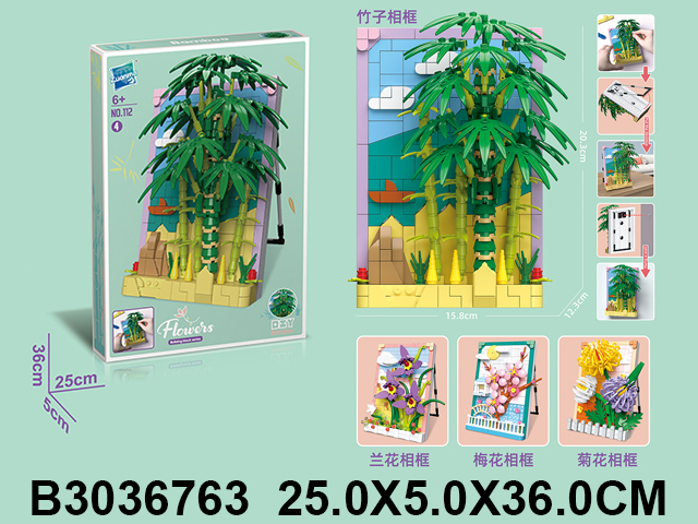 产品图片