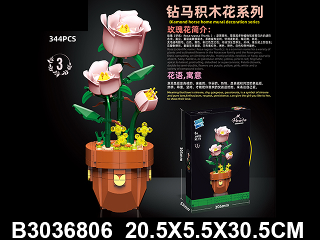 产品图片
