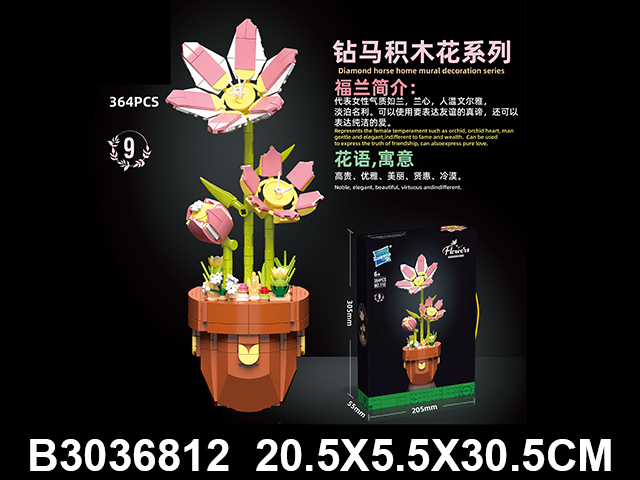 产品图片