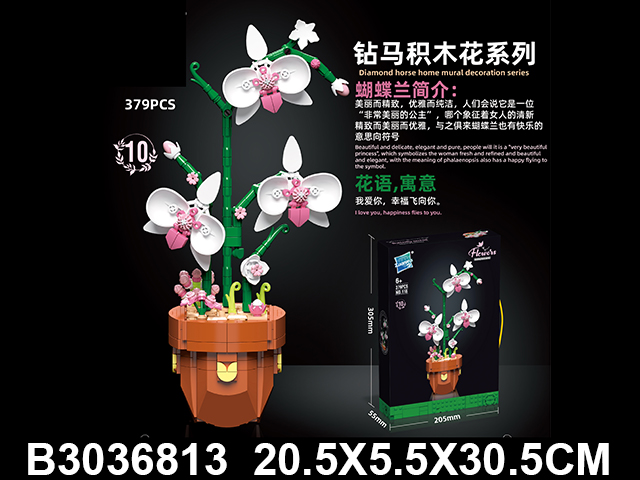 产品图片