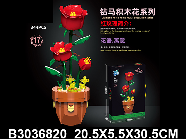 产品图片