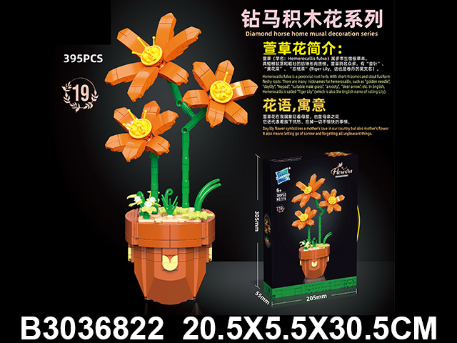 产品图片
