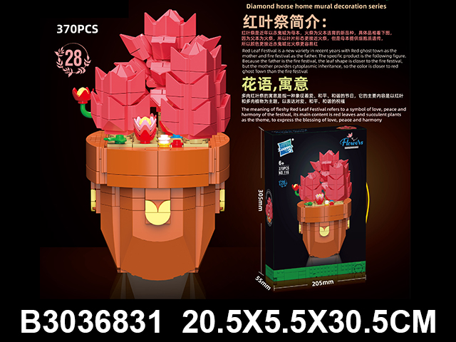 产品图片