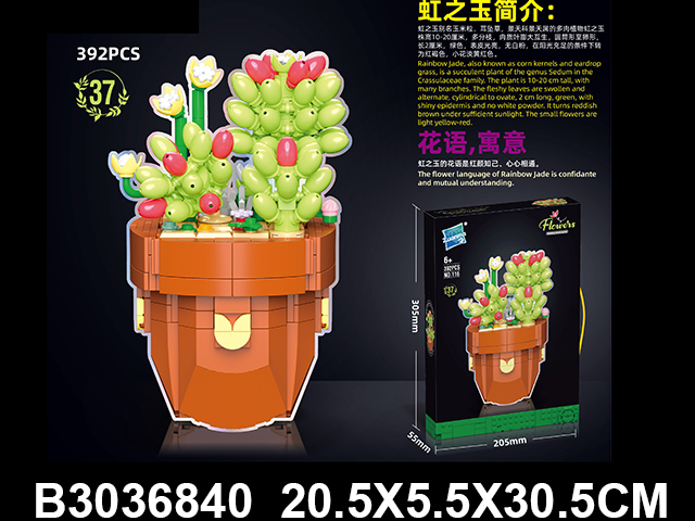 产品图片