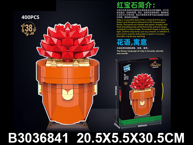 产品图片