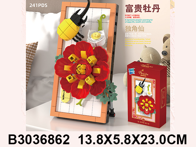 产品图片