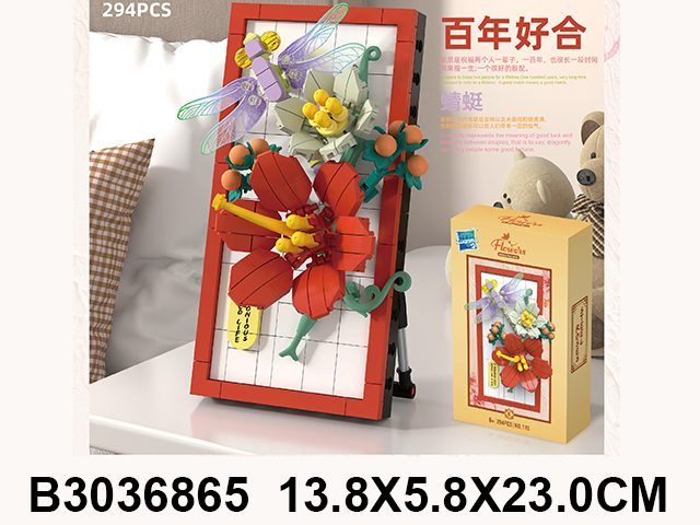 产品图片