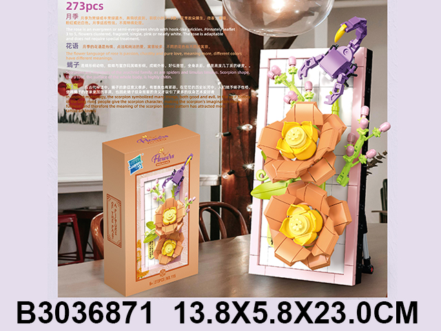 产品图片