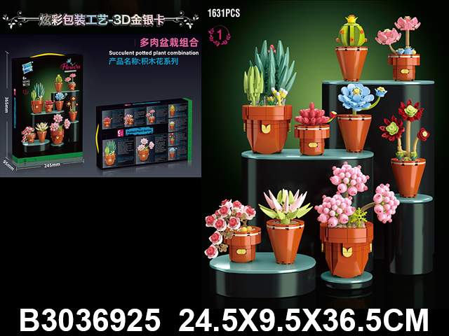 产品图片