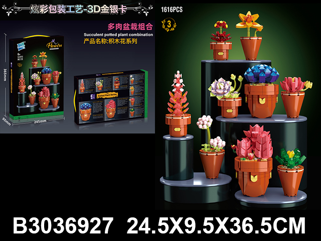 产品图片