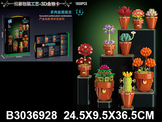 产品图片