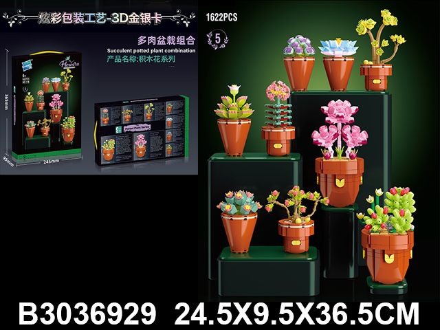 产品图片