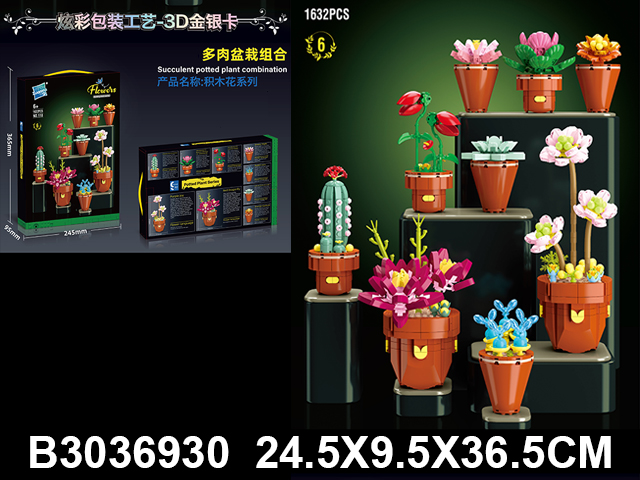 产品图片