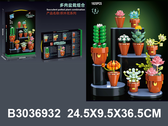 产品图片