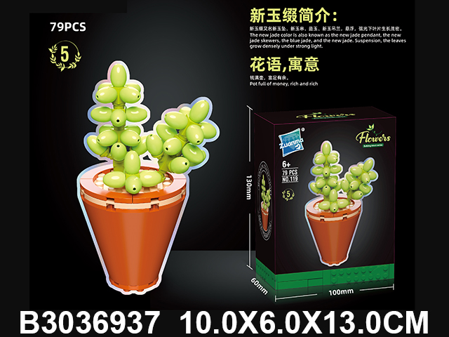 产品图片
