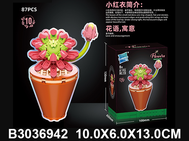 产品图片