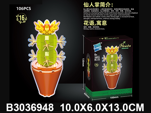 产品图片