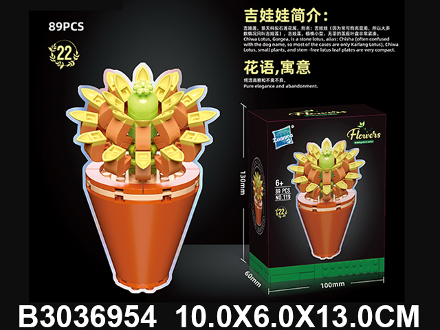 产品图片
