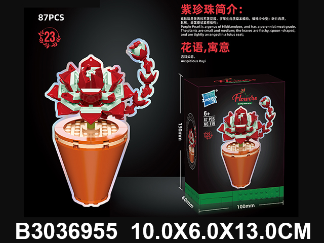 产品图片