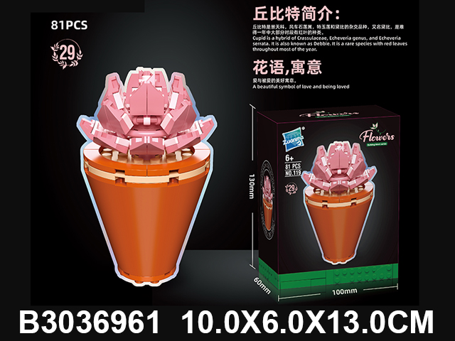 产品图片