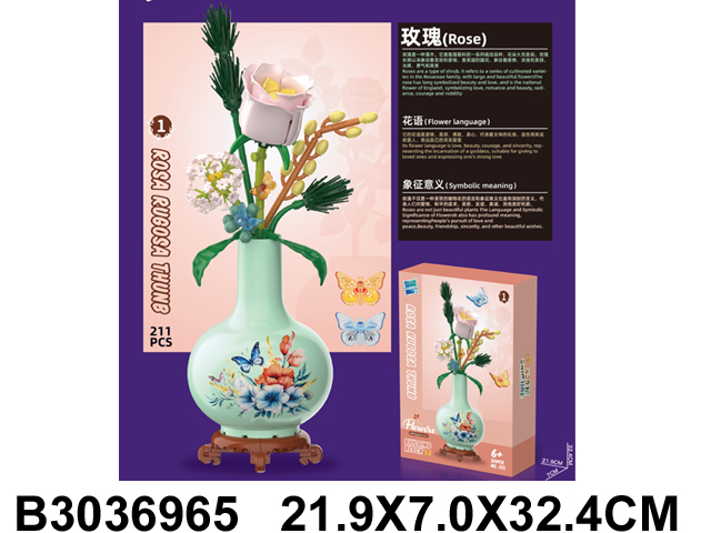 产品图片