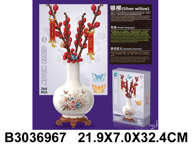 产品图片