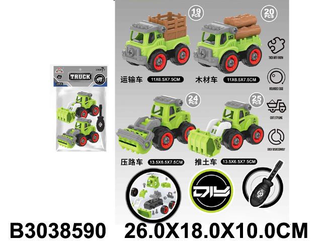 产品图片