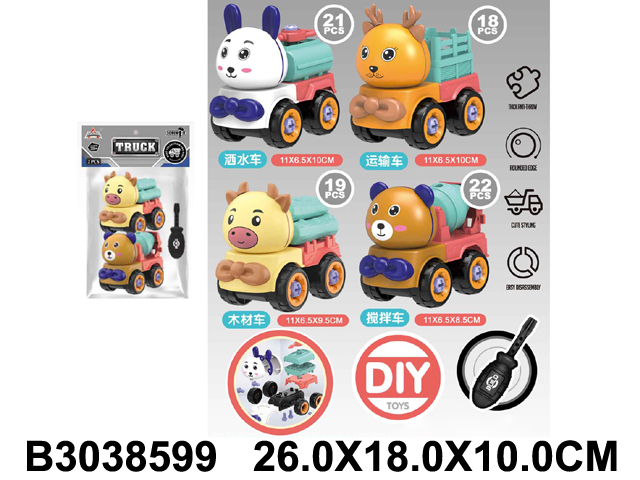 产品图片