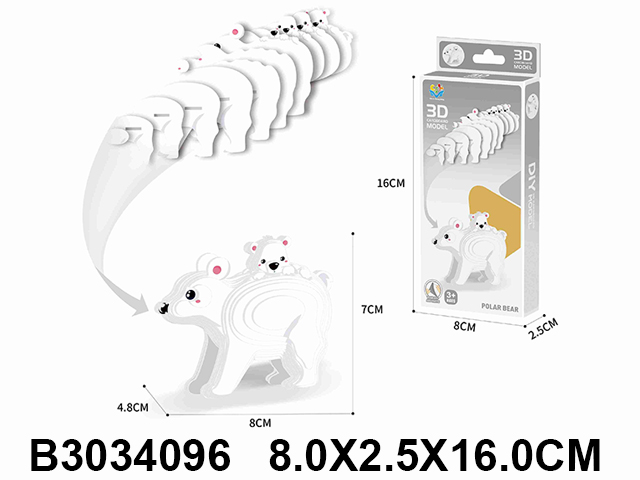 产品图片